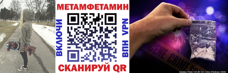 KRAKEN зеркало  Валуйки  АМФ VHQ 