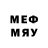 Марки NBOMe 1500мкг CaptainJNS