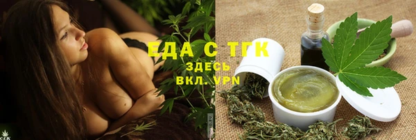 кокаин колумбия Белоозёрский