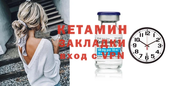 кокаин колумбия Белоозёрский