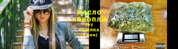 кокаин VHQ Беломорск