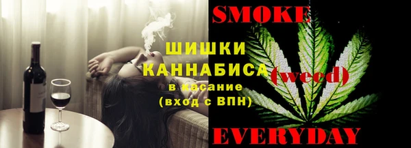 кокаин VHQ Беломорск