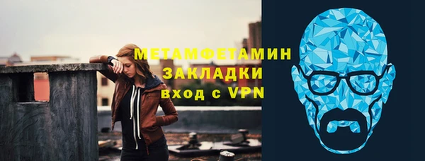 кокаин колумбия Белоозёрский