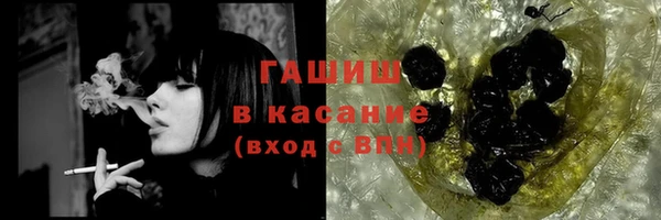 кокаин колумбия Белоозёрский