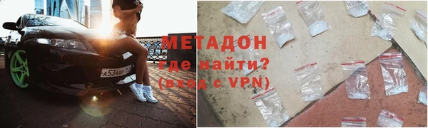 кокаин колумбия Белоозёрский