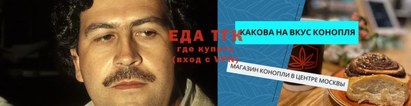 кокаин колумбия Белоозёрский