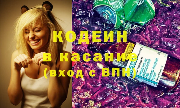 кокаин колумбия Белоозёрский