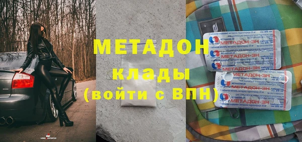 кокаин колумбия Белоозёрский