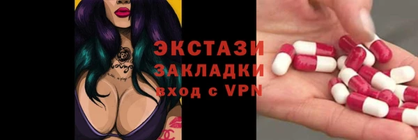 кокаин колумбия Белоозёрский