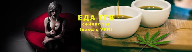 кокаин колумбия Белоозёрский