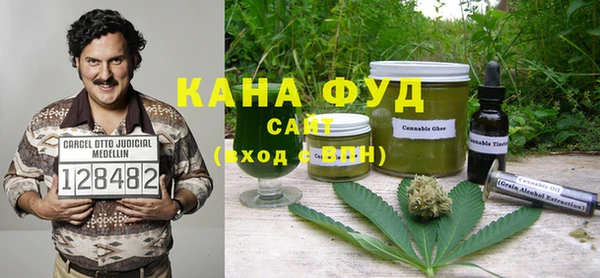 прущая мука Белокуриха