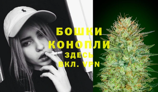 кокаин колумбия Белоозёрский