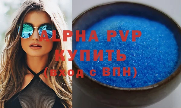 кокаин колумбия Белоозёрский
