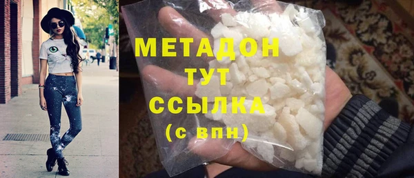 прущая мука Белокуриха