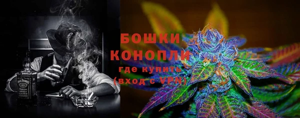 кокаин VHQ Беломорск