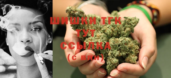 кокаин колумбия Белоозёрский