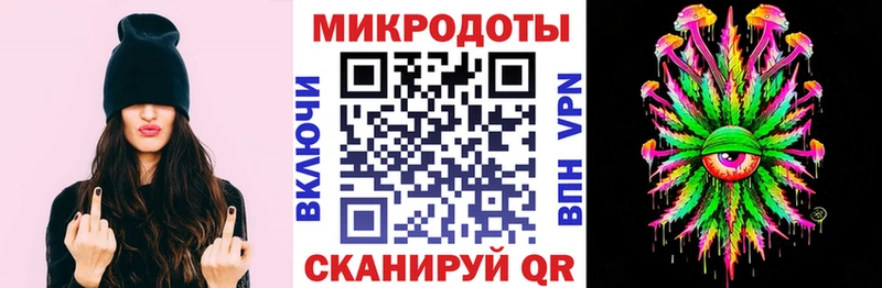 ОМГ ОМГ сайт  Валуйки  Псилоцибиновые грибы MAGIC MUSHROOMS  где можно купить  